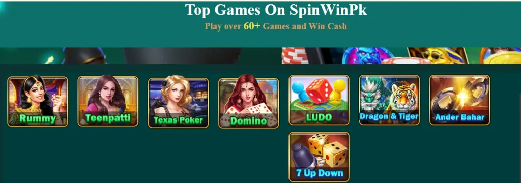 Spin Win Game