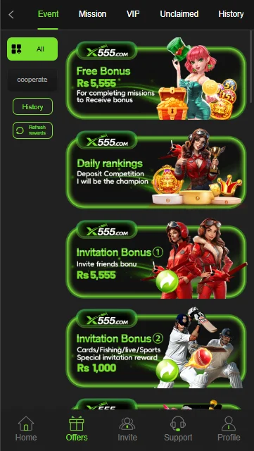 X555 Game Download APK