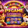 P9 Game