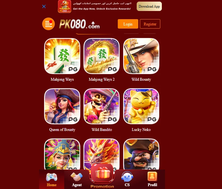 pk080 game